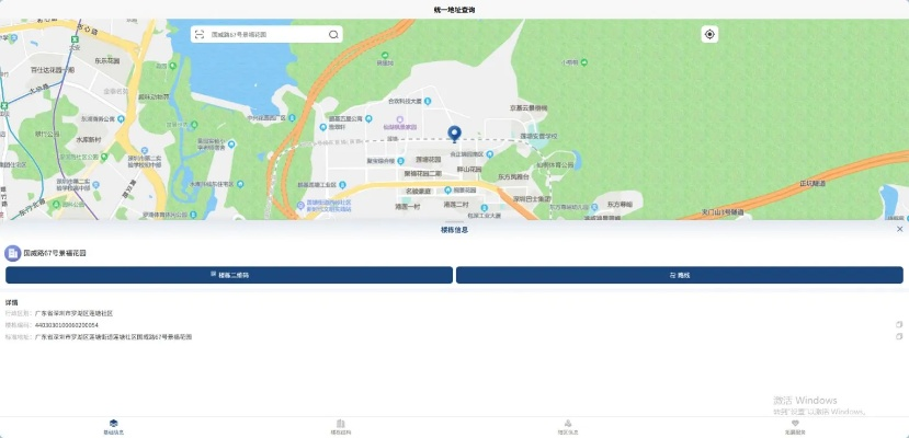解限机官网2025最新入口地址一览 解限机官网2025最新入口地址一览