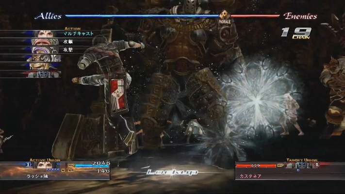 《史克威尔艾尼克斯大作即将登陆CoreOnline平台》 《史克威尔艾尼克斯大作即将登陆CoreOnline平台》