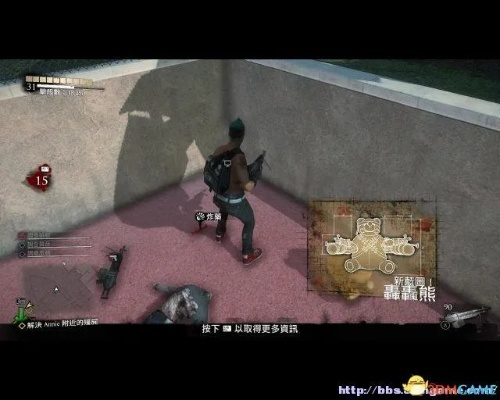 《丧尸围城3:天启版》全武器车辆合成蓝图攻略汇总 《丧尸围城3:天启版》全武器车辆合成蓝图攻略汇总