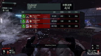 《杀戮空间2》联机攻略:轻松实现多人对战技巧揭秘 《杀戮空间2》联机攻略:轻松实现多人对战技巧揭秘