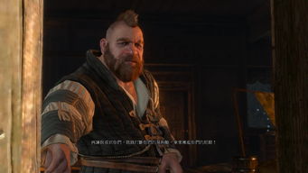 《巫师3》夏妮午夜插曲攻略:解锁隐藏剧情! 《巫师3》夏妮午夜插曲攻略:解锁隐藏剧情!