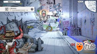 《笔下之死》白金攻略:深度解析,轻松上分秘诀 《笔下之死》白金攻略:深度解析,轻松上分秘诀