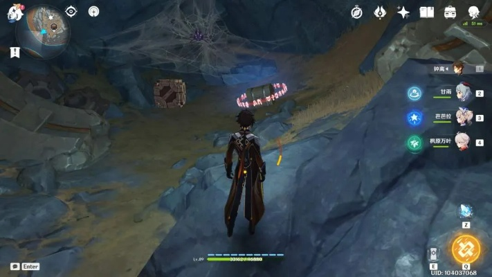 《原神》层岩巨渊地下矿区宝箱寻宝攻略! 《原神》层岩巨渊地下矿区宝箱寻宝攻略!