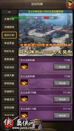 文字游戏盘点:探寻最佳体验,解锁沉浸新境界 文字游戏盘点:探寻最佳体验,解锁沉浸新境界