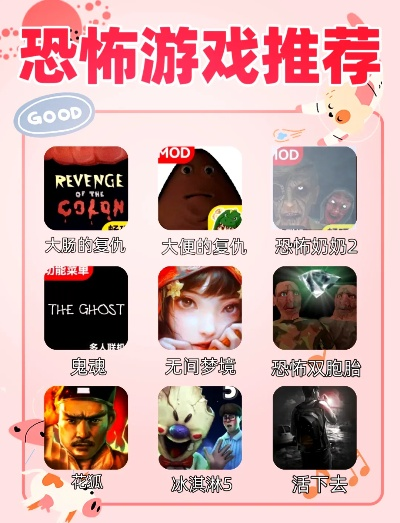 最新六角格棋盘游戏盘点:揭秘十大热门好玩游戏推荐 最新六角格棋盘游戏盘点:揭秘十大热门好玩游戏推荐