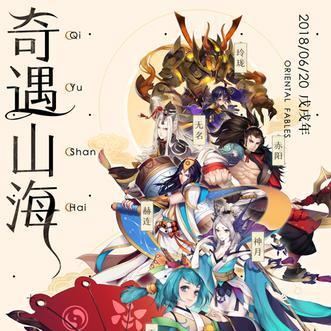 枇华草高效采集秘籍,解锁山海奇遇新价值 枇华草高效采集秘籍,解锁山海奇遇新价值