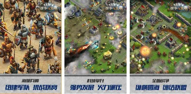 热门合作战役游戏盘点：下载量飙升的精选推荐