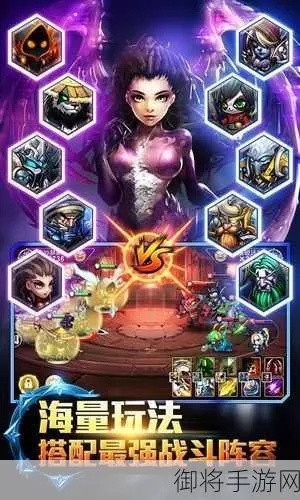 热门手速游戏盘点：人气飙升的指尖竞技精选