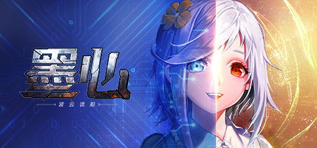 十大耐玩文字小说游戏盘点:揭秘热门耐玩力排行榜 十大耐玩文字小说游戏盘点:揭秘热门耐玩力排行榜