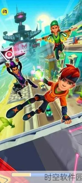 盘点热门跑酷游戏,解锁极限挑战新体验 盘点热门跑酷游戏,解锁极限挑战新体验