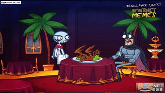 十大热门恶搞游戏盘点:揭秘趣味无限必玩佳作 十大热门恶搞游戏盘点:揭秘趣味无限必玩佳作