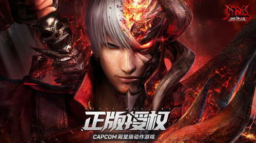 剑侠巅峰之作,热门榜单揭秘:人气剑侠游戏排行揭晓 剑侠巅峰之作,热门榜单揭秘:人气剑侠游戏排行揭晓