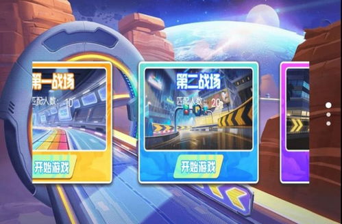 十大热门派对游戏盘点，趣味互动新体验推荐