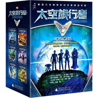 时空穿梭必备！盘点十大时空旅行游戏巅峰之作