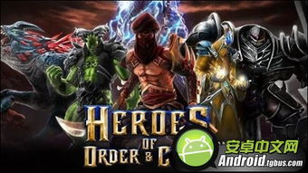 热门文字小说游戏盘点：揭秘热门游戏推荐新风向