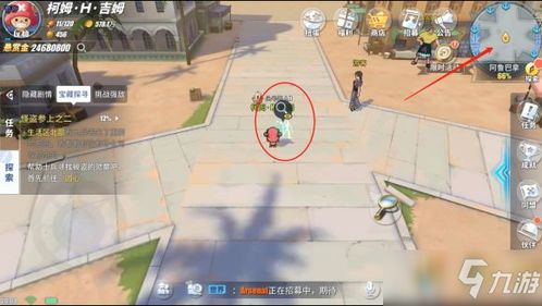 阿鲁巴拿航线探秘,热血航海新篇章 阿鲁巴拿航线探秘,热血航海新篇章