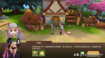 时空穿梭热门游戏盘点：探索最热时空冒险之旅