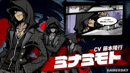 《The DuskBloods》再成独占,玩家热议:资金问题再起? 《The DuskBloods》再成独占,玩家热议:资金问题再起?