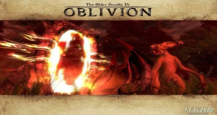 《上古卷轴4:湮灭重制版》游民评分揭晓,玩家关注点引热议 《上古卷轴4:湮灭重制版》游民评分揭晓,玩家关注点引热议