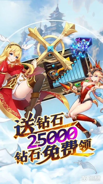 姬斗无双金币快速获取秘籍，轻松升级新攻略！