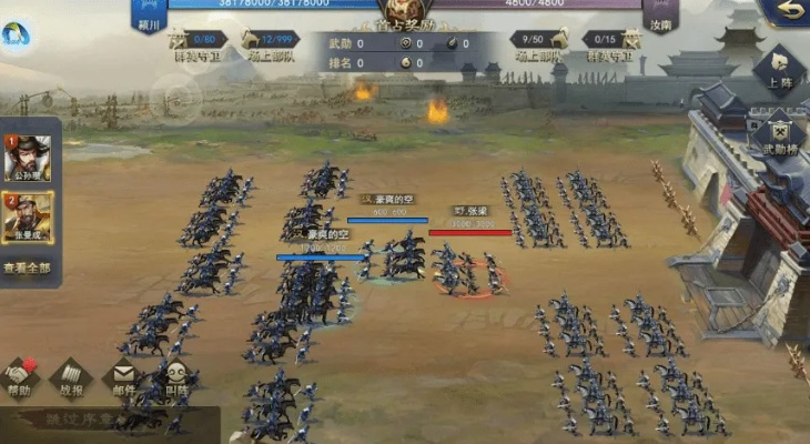 十大热门历史游戏盘点：探寻最佳历史体验之旅