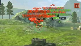 《斗虎》2028年9月18日发售,全新抗日题材震撼来袭! 《斗虎》2028年9月18日发售,全新抗日题材震撼来袭!