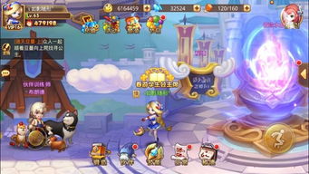 热门童玩盘点:揭秘童趣游戏排行新风向 热门童玩盘点:揭秘童趣游戏排行新风向