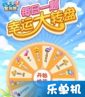 热门精选:揭秘爆款消除游戏,畅玩新体验! 热门精选:揭秘爆款消除游戏,畅玩新体验!