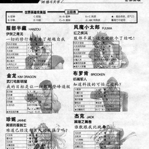 精选热门:盘点哪些软件游戏好玩,深度推荐不容错过 精选热门:盘点哪些软件游戏好玩,深度推荐不容错过