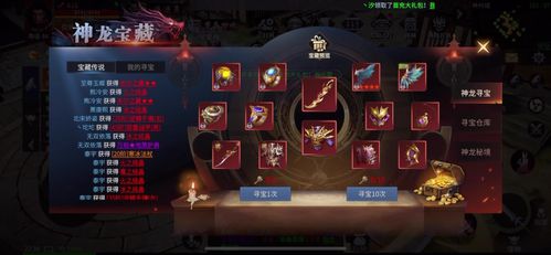 热门宠物游戏盘点：人气巅峰之作，趣味排行新体验