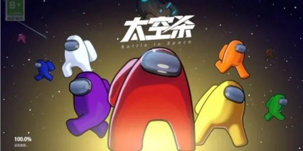 太空探险必备!十大精选太空游戏,体验宇宙无限魅力 太空探险必备!十大精选太空游戏,体验宇宙无限魅力