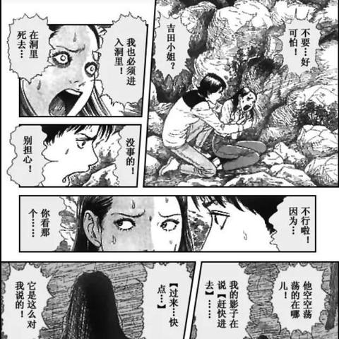 洛夫克拉夫特式游戏精选,热门排行揭秘惊悚之旅 洛夫克拉夫特式游戏精选,热门排行揭秘惊悚之旅