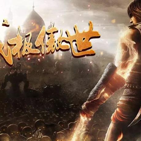 热门RPG制作大师佳作盘点:揭秘高人气游戏排行秘籍 热门RPG制作大师佳作盘点:揭秘高人气游戏排行秘籍