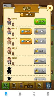 热门推箱达人必备！揭秘十大高人气推箱游戏排行