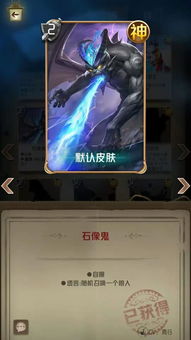 新月牌深度解析：揭秘狼人对决核心策略