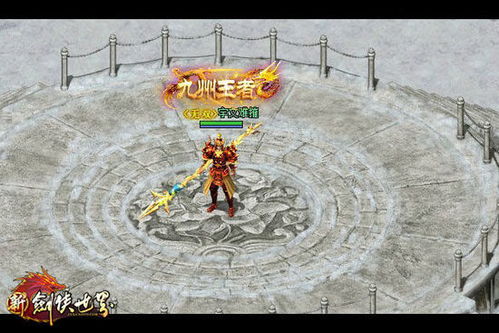 剑侠巅峰对决，热门榜单揭晓：十大热门剑侠游戏盘点