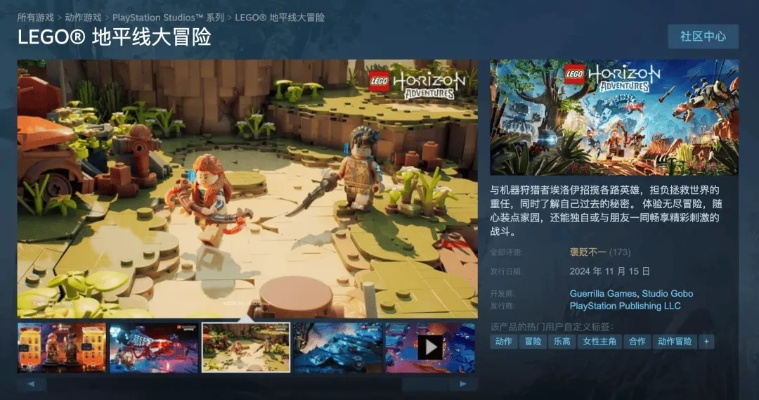 最新众筹游戏盘点:揭秘热门项目新价值 最新众筹游戏盘点:揭秘热门项目新价值