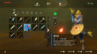 《荒野猎人弓箭武器选配指南:新手必备攻略》 《荒野猎人弓箭武器选配指南:新手必备攻略》