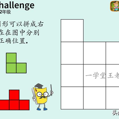 热门拼图游戏盘点:人气爆款,趣味无限推荐! 热门拼图游戏盘点:人气爆款,趣味无限推荐!