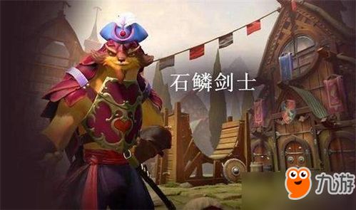 《DOTA2》7.38英雄大变!盘点7大重点改动与神秘新命石揭秘 《DOTA2》7.38英雄大变!盘点7大重点改动与神秘新命石揭秘