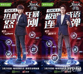 十大热门团队协作游戏，解锁团队默契新高度