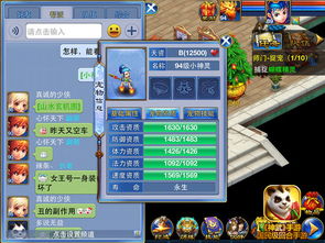 奥拉星晶石宠高效养成秘籍，轻松解锁最强战斗力