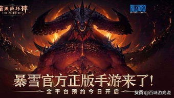 2024年度欲罢不能游戏盘点：揭秘最佳游戏排行新风向