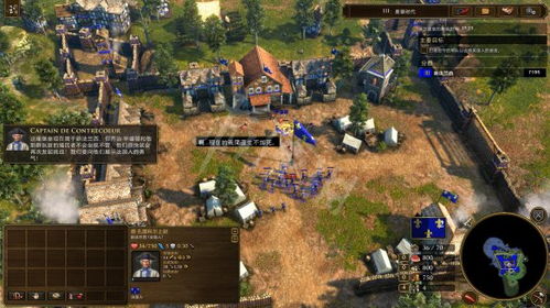 古代战争速通国家队攻略:高效技巧全解析 古代战争速通国家队攻略:高效技巧全解析