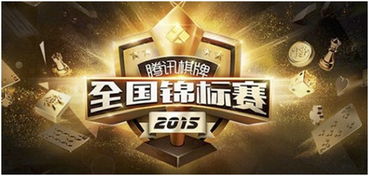 2025光耀盛典,21天游戏盛宴,GameJam大奖诗韵揭晓! 2025光耀盛典,21天游戏盛宴,GameJam大奖诗韵揭晓!