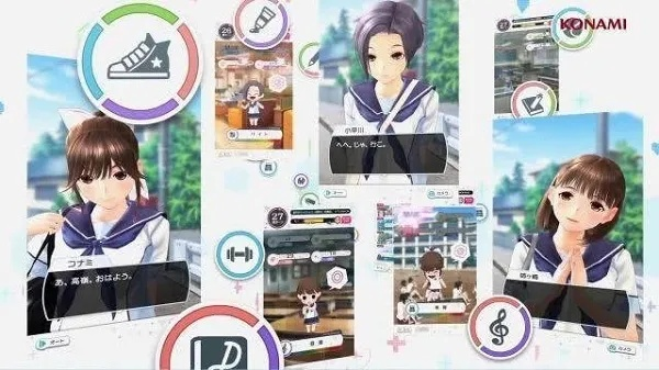 十大经典恋爱模拟游戏盘点:解锁甜蜜恋爱新体验 十大经典恋爱模拟游戏盘点:解锁甜蜜恋爱新体验