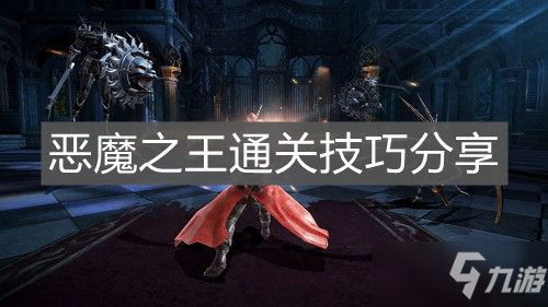热门潜入暗杀游戏盘点:揭秘人气巅峰之作 热门潜入暗杀游戏盘点:揭秘人气巅峰之作