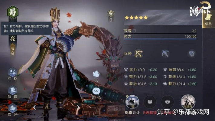 典略武技深度解析:揭秘S4鸿图之下新境界 典略武技深度解析:揭秘S4鸿图之下新境界