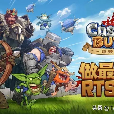 十大热门即时战术游戏盘点：解锁策略竞技新境界