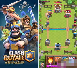 精选破坏游戏,畅玩无限新体验 精选破坏游戏,畅玩无限新体验